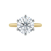 Round Diamond Solitaire Engagement Ring